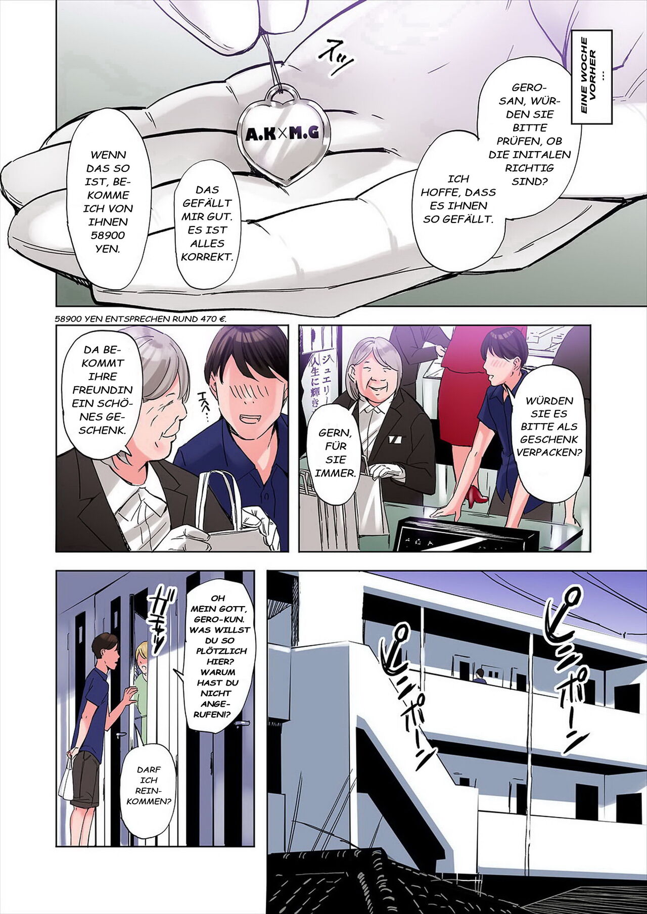 Tomodachi no Gibo to Ane ni Yuuwaku Sareru Hanashi 2 page 6 full