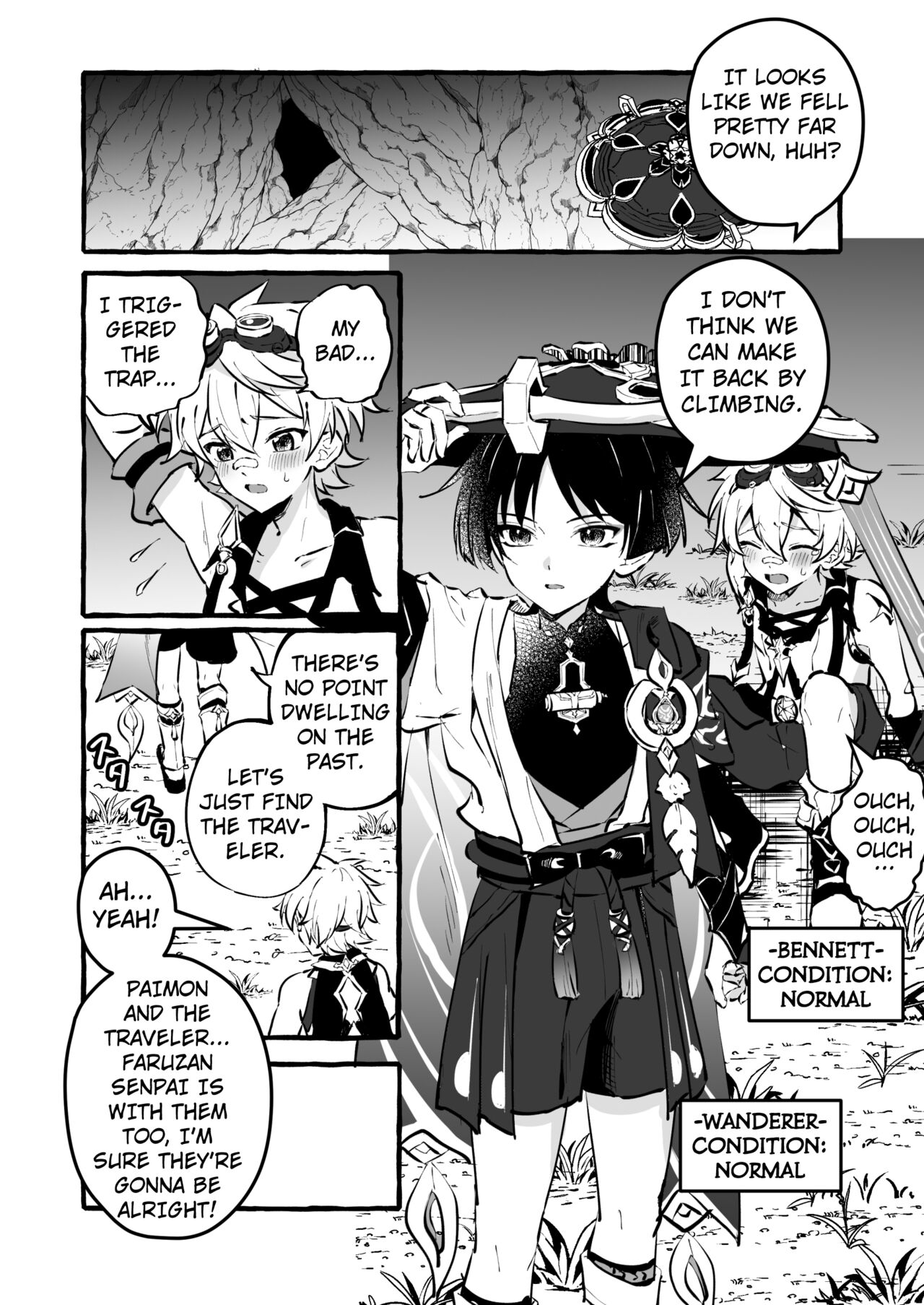 Ero Trap Hikyou nante Aru wakenai daro page 2 full