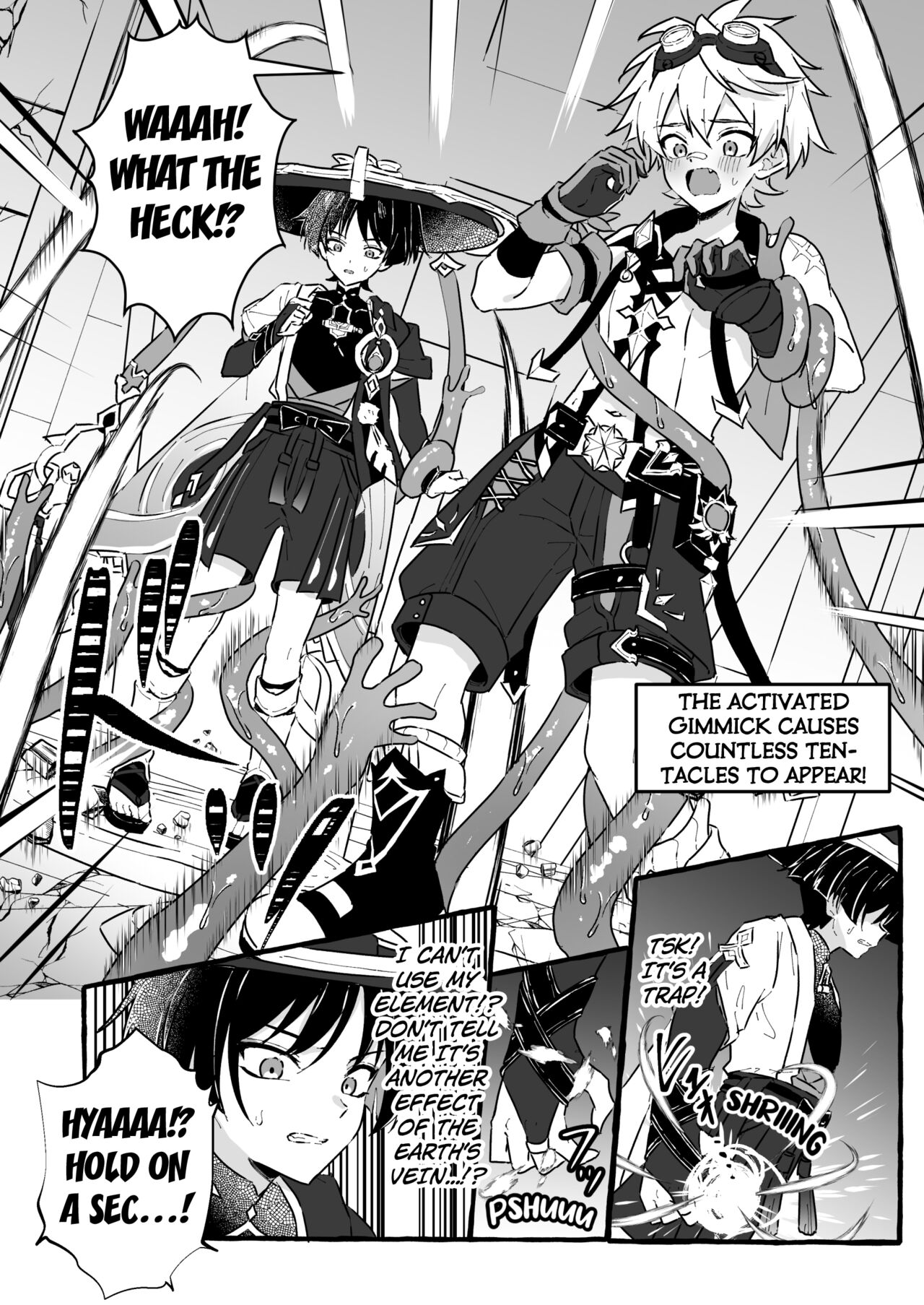 Ero Trap Hikyou nante Aru wakenai daro page 6 full