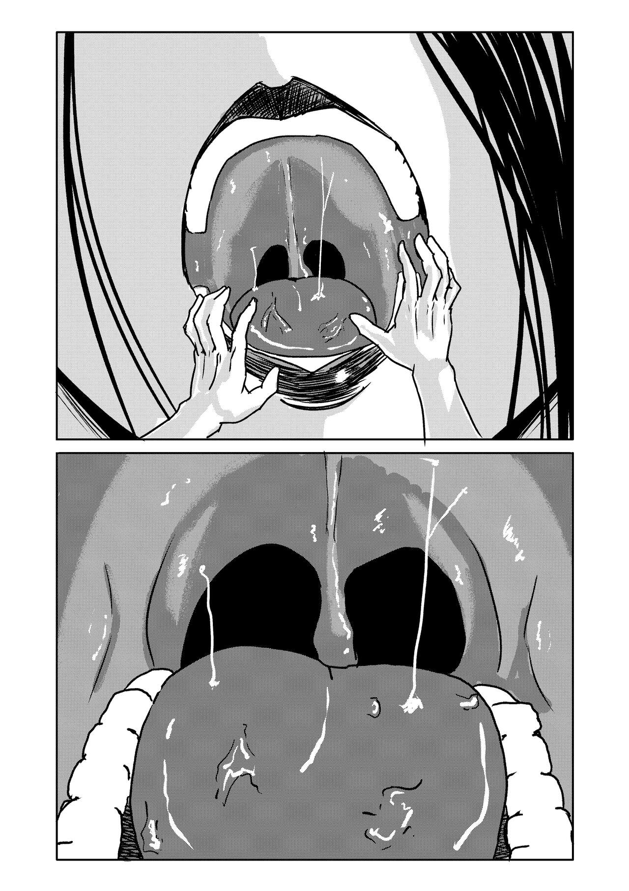 The Man-eating Witch 2.2 page 2 full