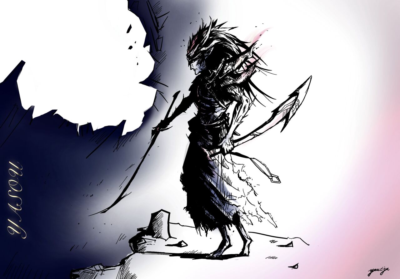 yautja page 4 full