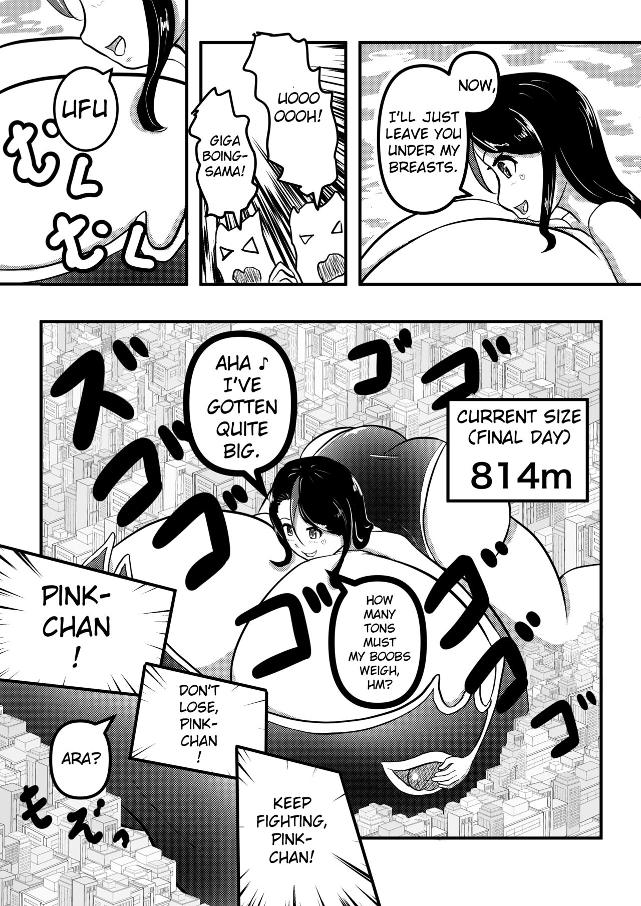 Urutora Pinku vs Gigaboin | Ultra Pink VS Giga Boing page 8 full