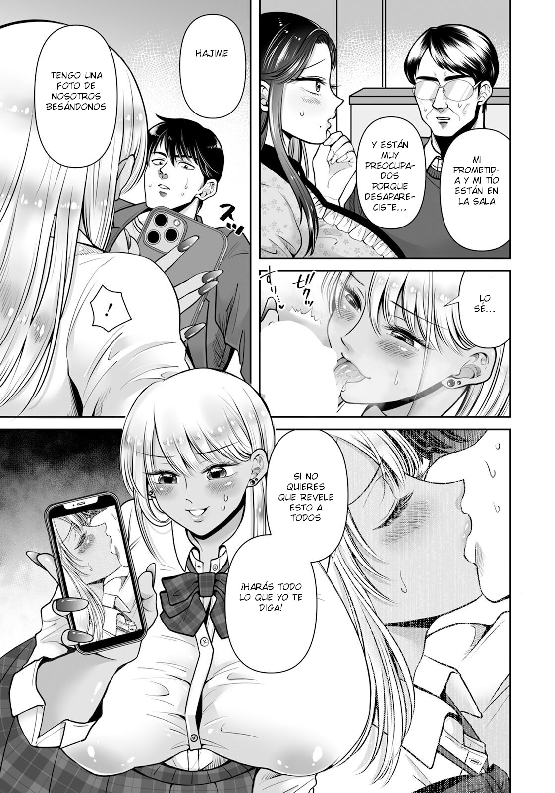 Kuro Gal  Kanbotsu Chikubi  ~Omoide Tsukuri ni Shojo Soushitsu ~ page 3 full