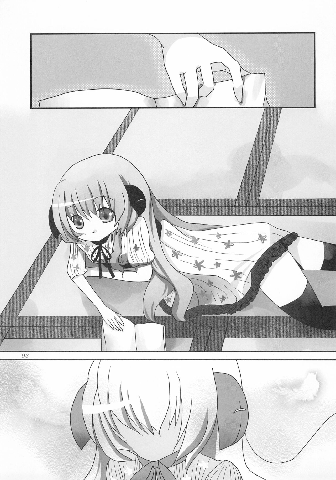 Neco Days page 5 full