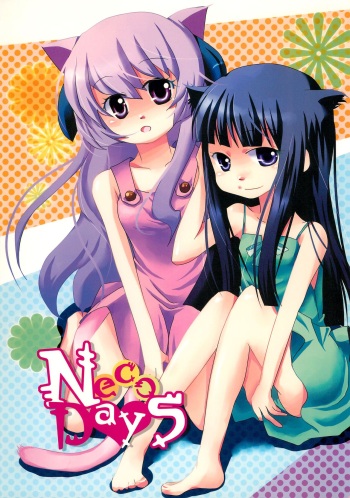 Neco Days cover