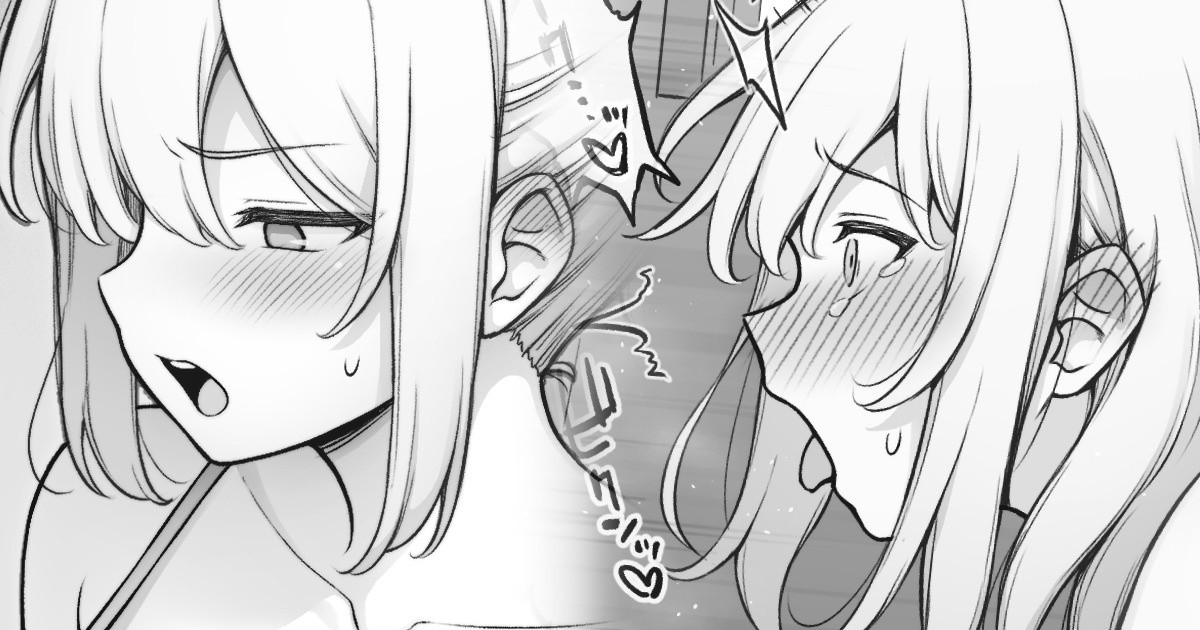 Itsumo no Osananajimi ja Nakunatta Osananajimi 10 page 1 full