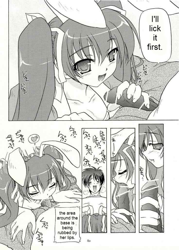 Twintail Mania - Chupa Chupa Tomomi-tan Hen - page 6 full