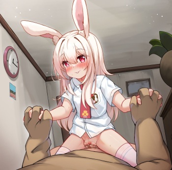 P4radox Luna Cowgirl cover