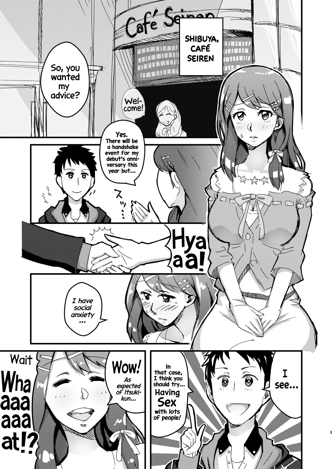 Oribe Tsubasa Bon, 18-kin desu! page 2 full
