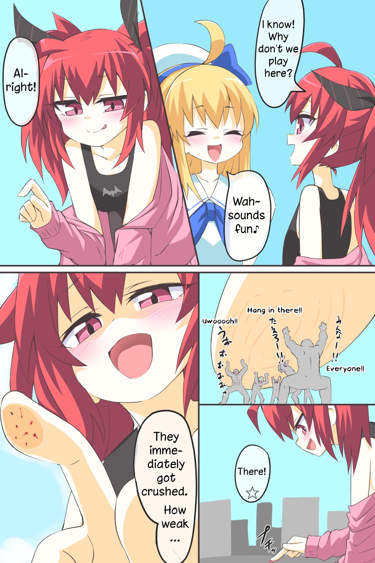 Dai 3-wa "Kiken na Futanari Chou Kyokon wa Nemurenai" | Episode 3 "The Dangerous Futanari Super Huge Cock Won’t Sleep" page 5 full