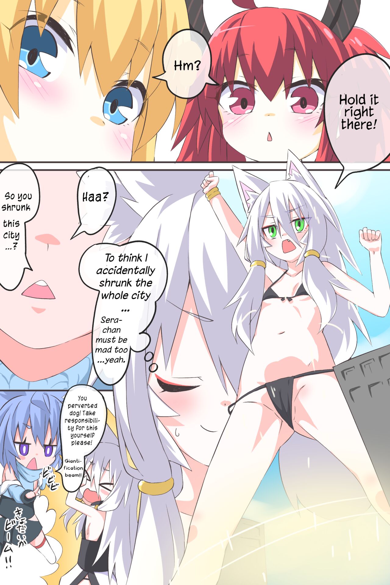 Dai 3-wa "Kiken na Futanari Chou Kyokon wa Nemurenai" | Episode 3 "The Dangerous Futanari Super Huge Cock Won’t Sleep" page 9 full