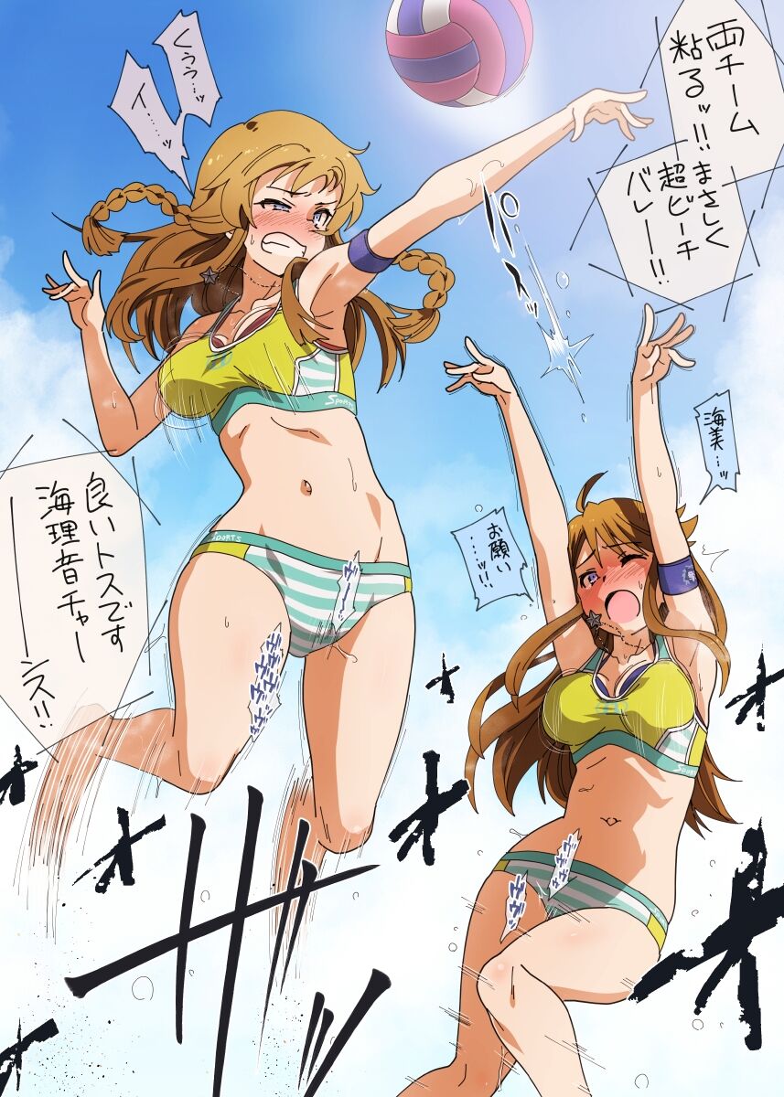 ●PIXIV● 弥猫うた page 2 full