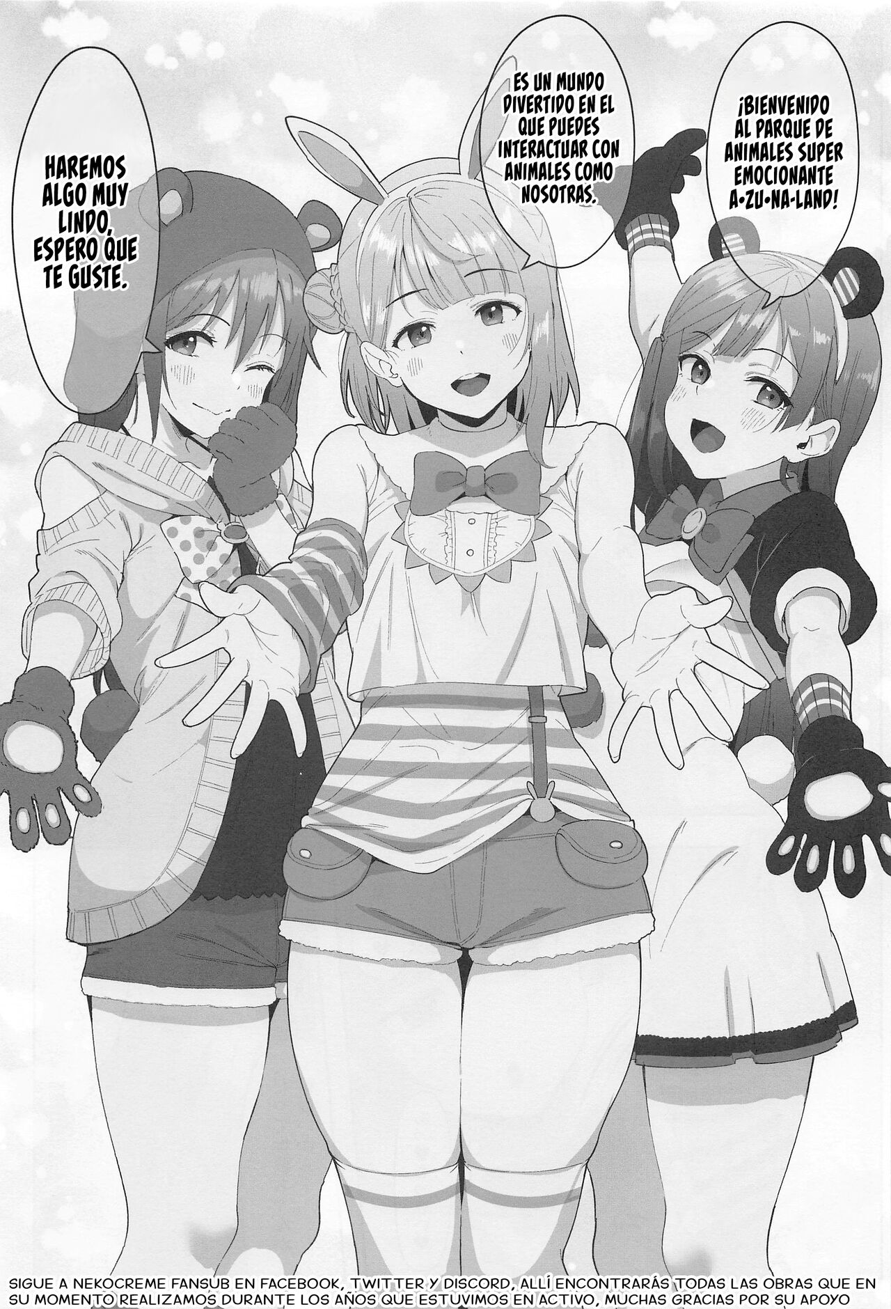 A·ZU·NA LAND Waku Waku Animal Park | El Emocionante Parque de Animales A·ZU·NA LAND page 3 full