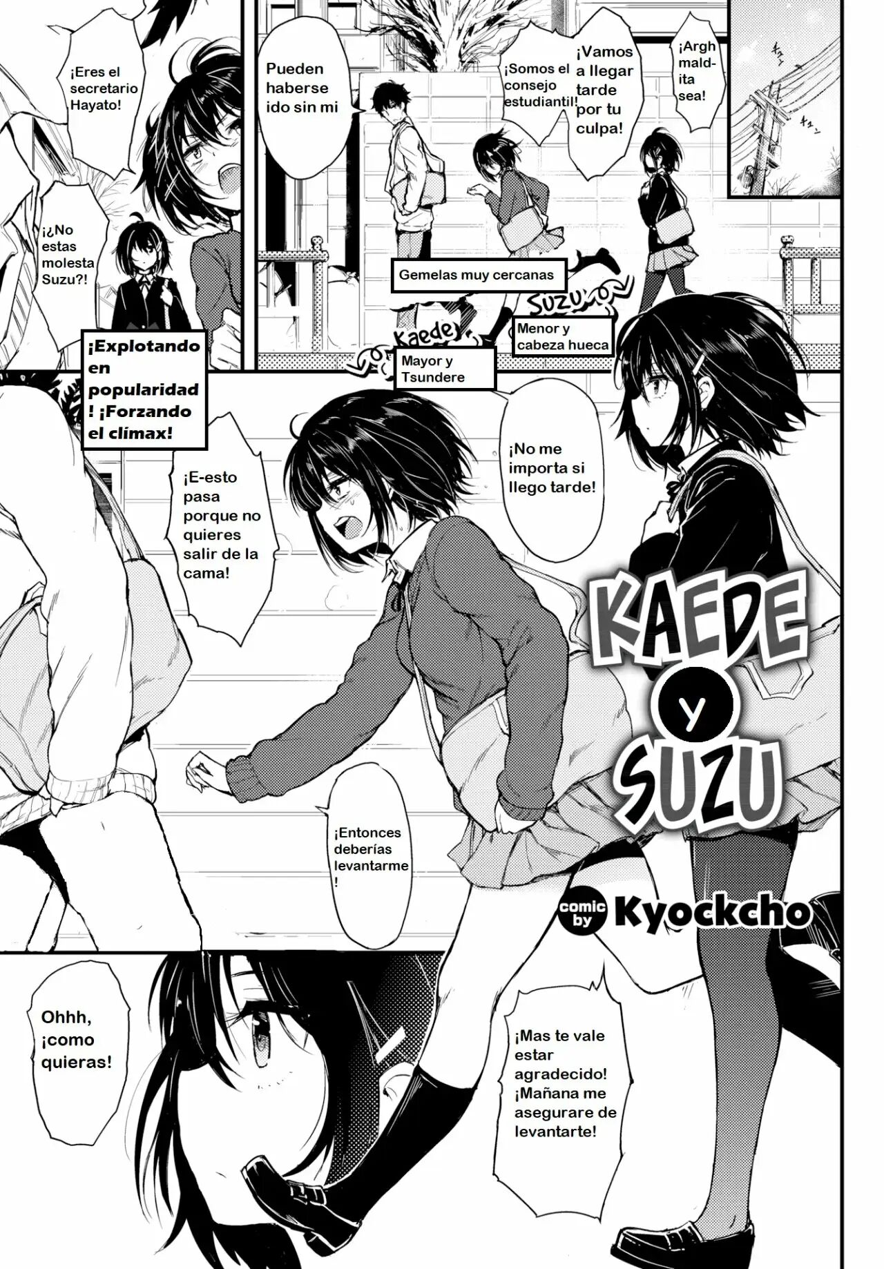 Kaede &amp; Suzu 1-7, Spanish. page 2 full