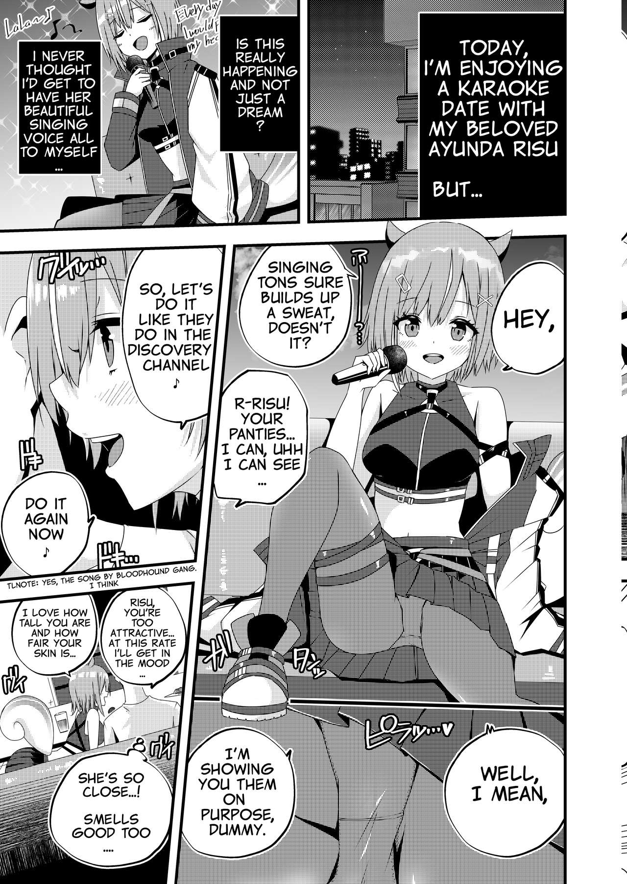 Karaoke Date with Risu page 1 full