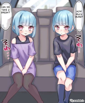 Npocyan Art cover