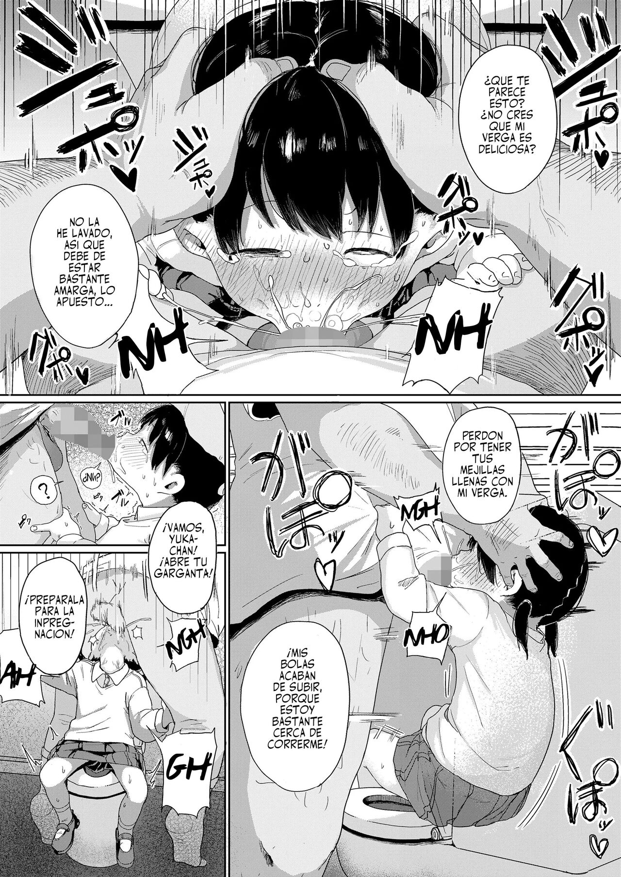 Yuka-chan page 7 full
