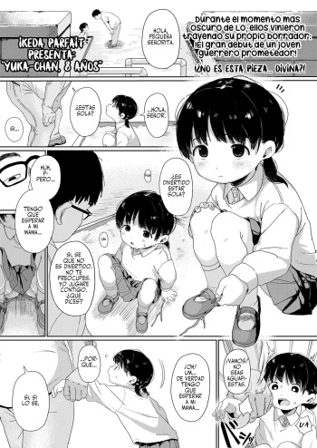 Yuka-chan cover