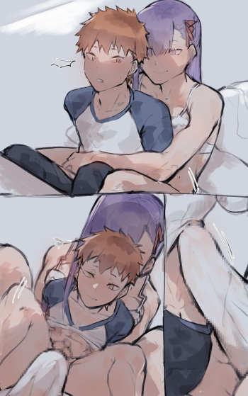 Shirou x Sakura Fate Stay Night cover