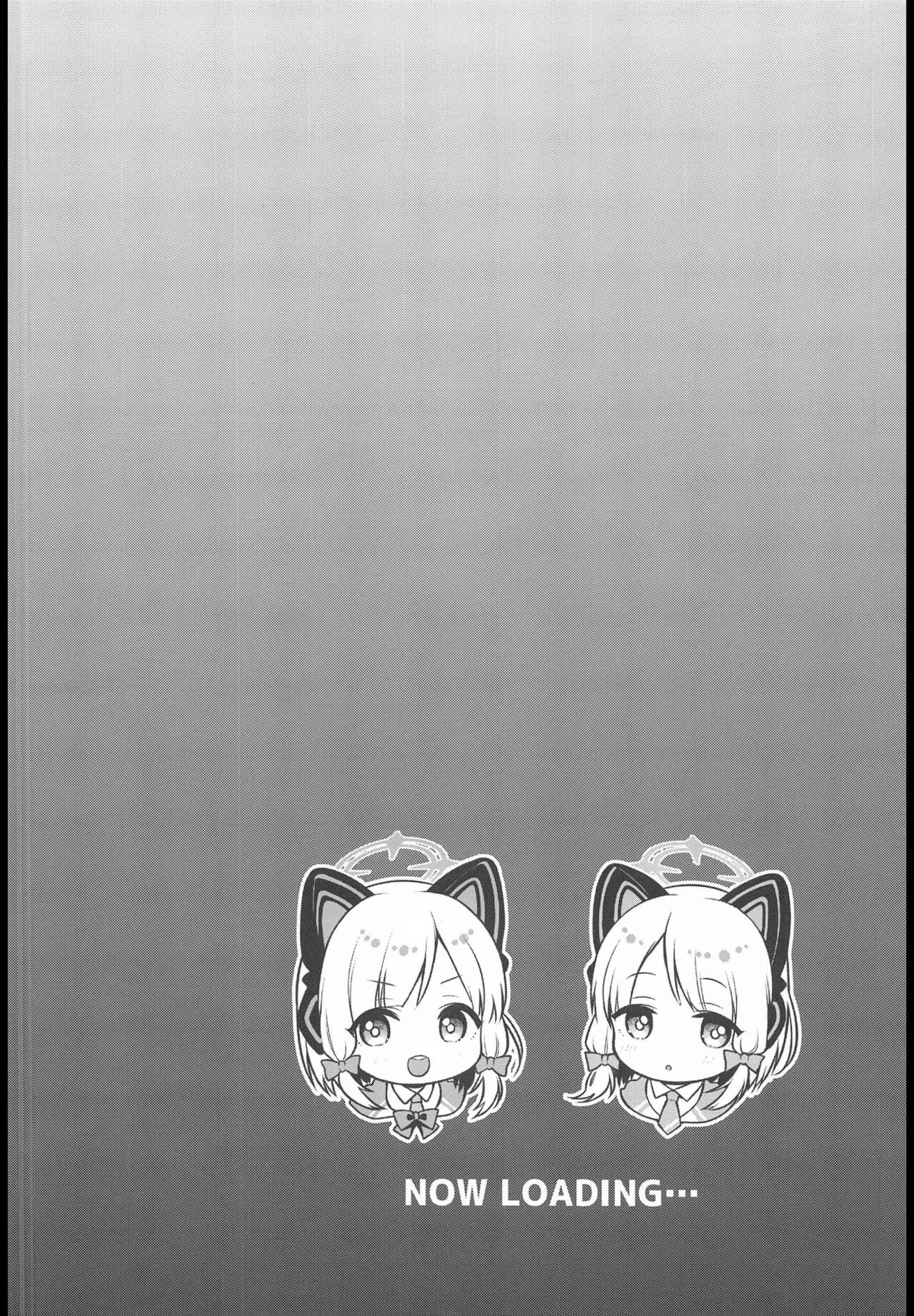 Sensei Koryaku Game | 선생님 공략 게임 page 3 full