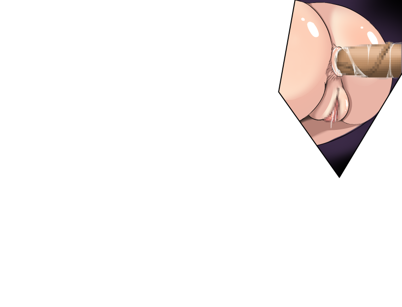 Fate Grand Mamma Version 78 page 7 full
