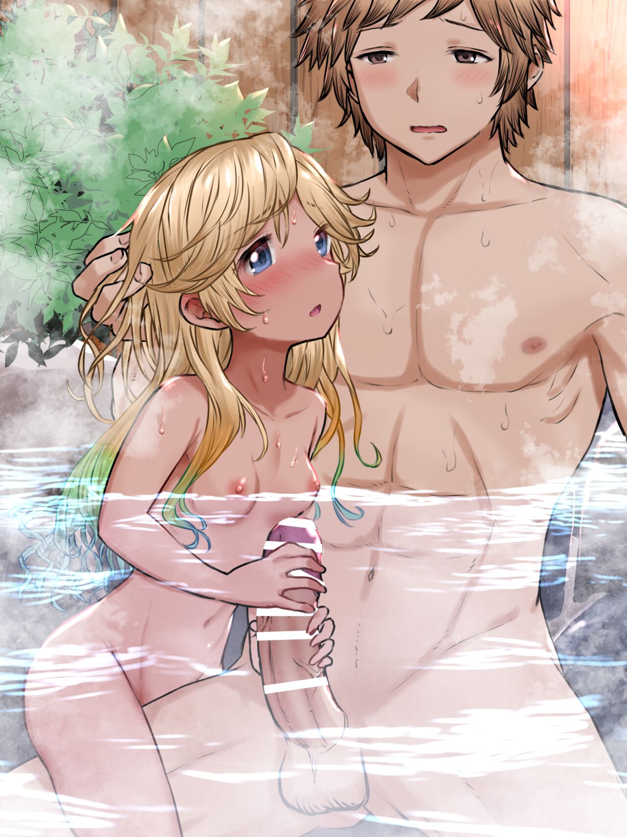 Onsen Io-chan page 4 full