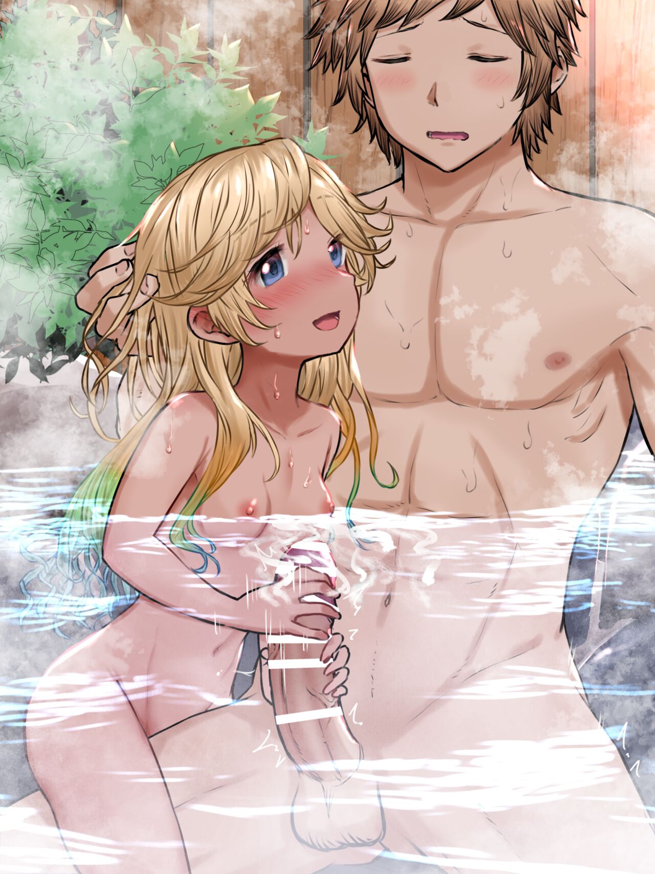 Onsen Io-chan page 5 full