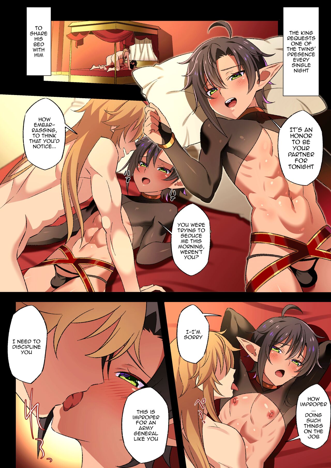 Isekai no Shounen 2 / Boy From Another World 2 page 3 full