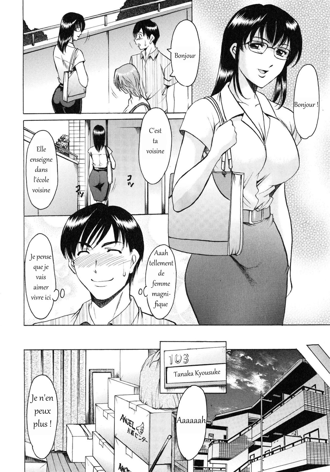 Yuuwaku no Toshiue Apartment page 6 full