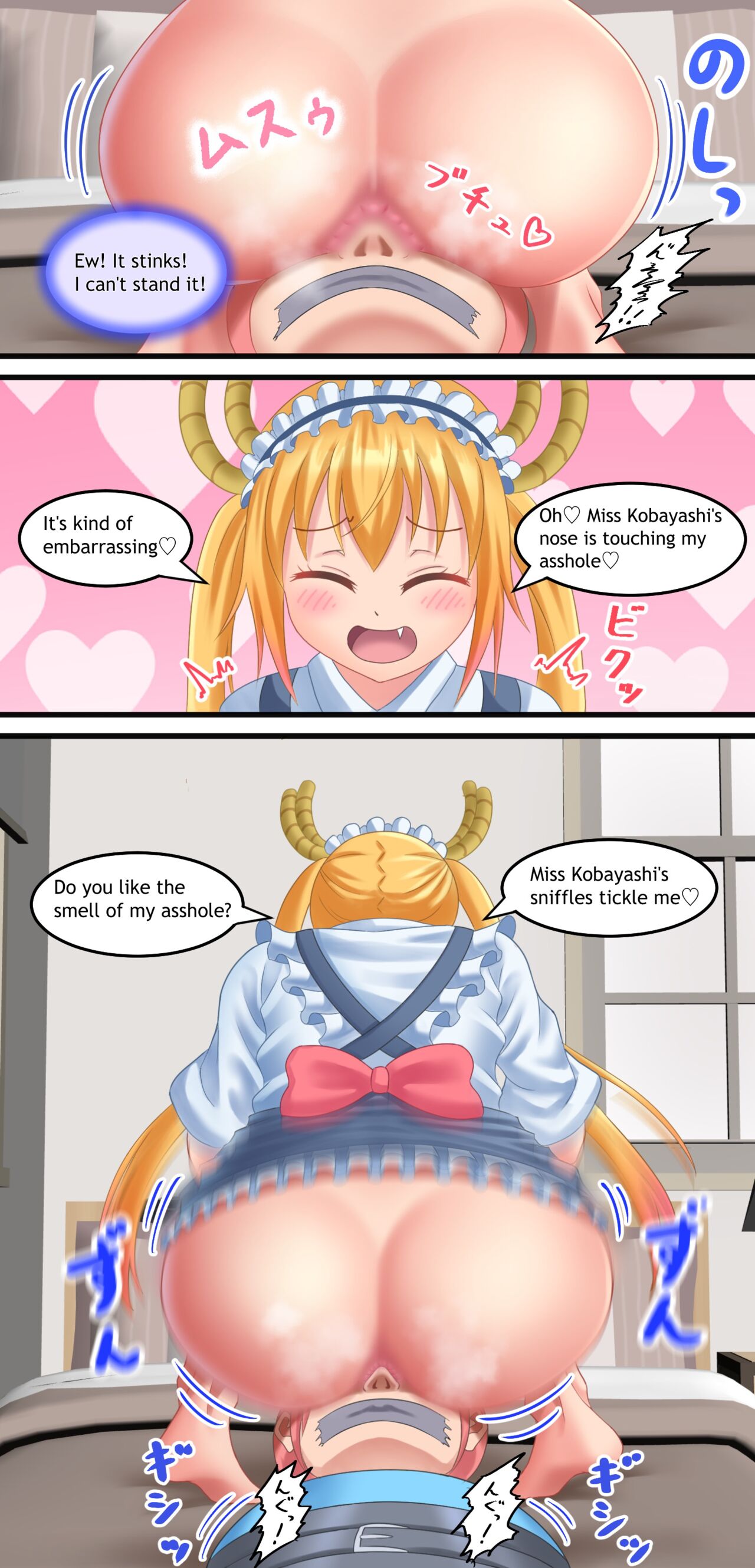Dragon Farts page 2 full