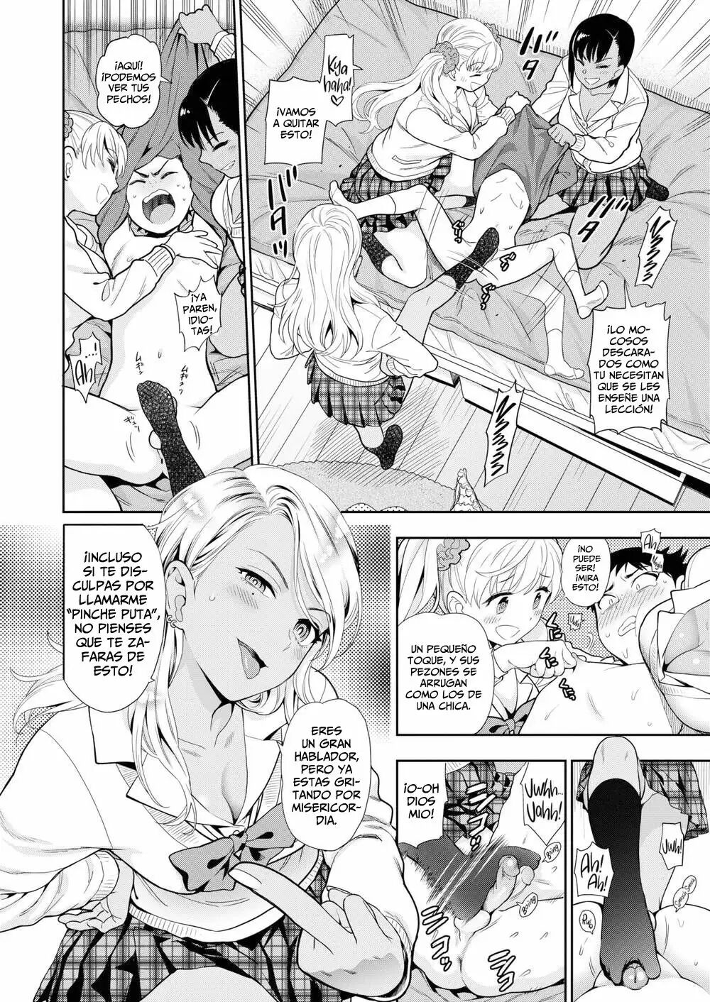 Hermano menor virgen y 3 Gyarus- Ch. 01-05 page 6 full