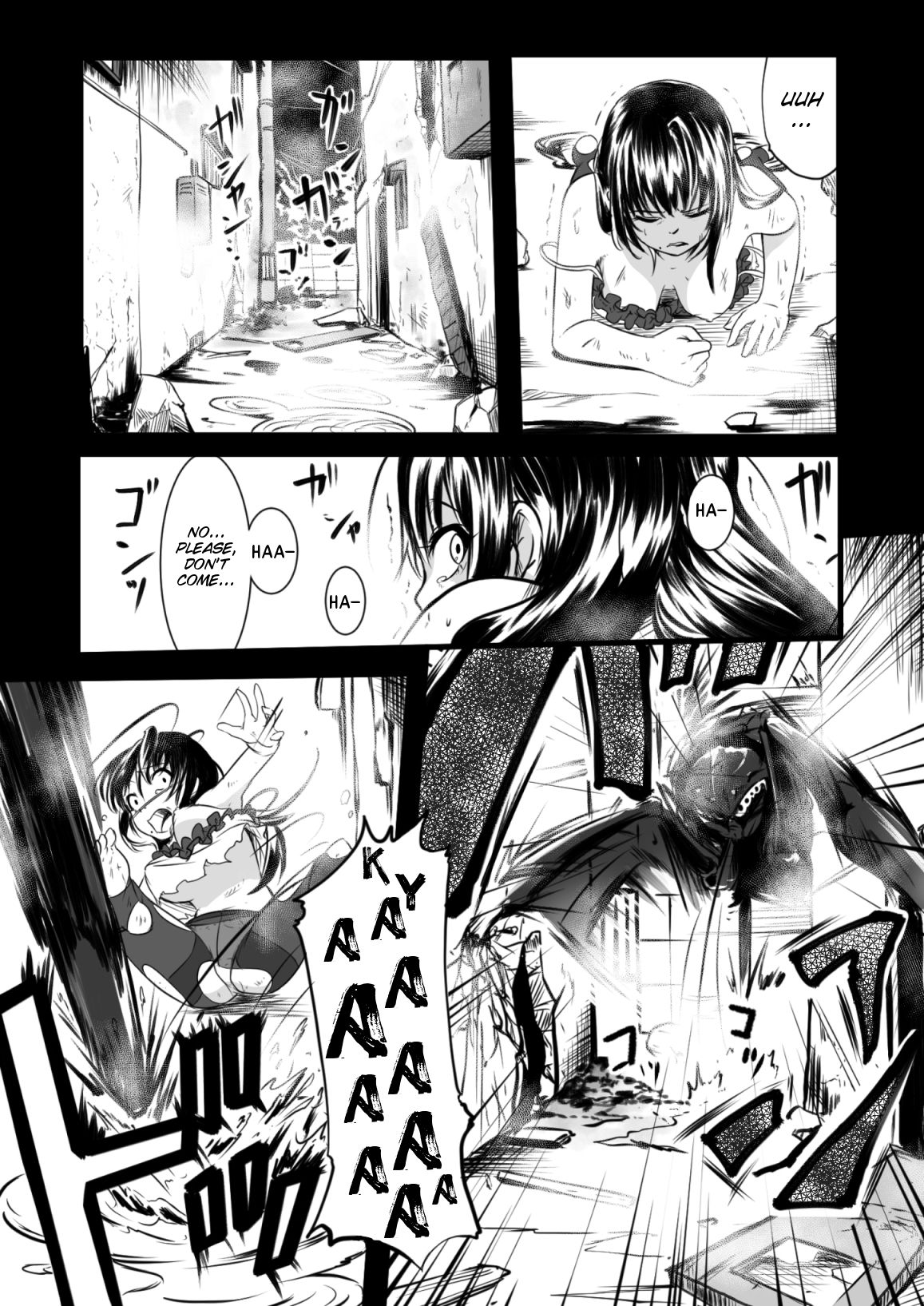 Brain Eater Stage 1 page 9 full