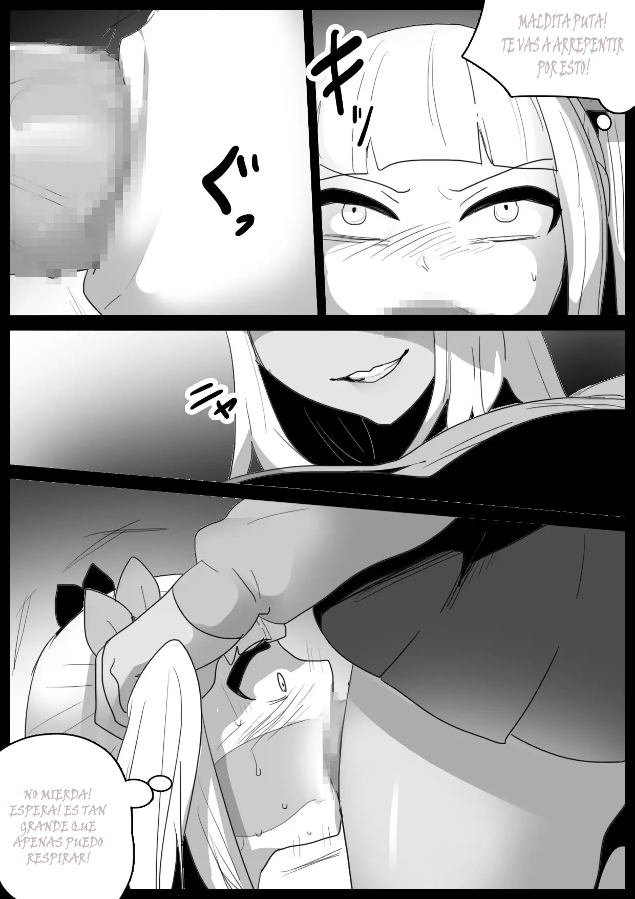 Girls Beat! Plus - Ayu vs Hinano page 6 full