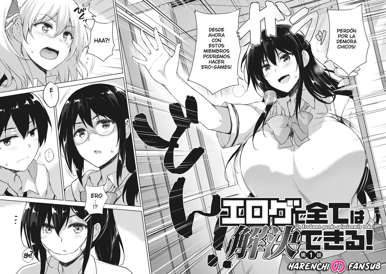 EROGE de Subete ha Kaiketsu Dekiru! Cap.01 page 3 full