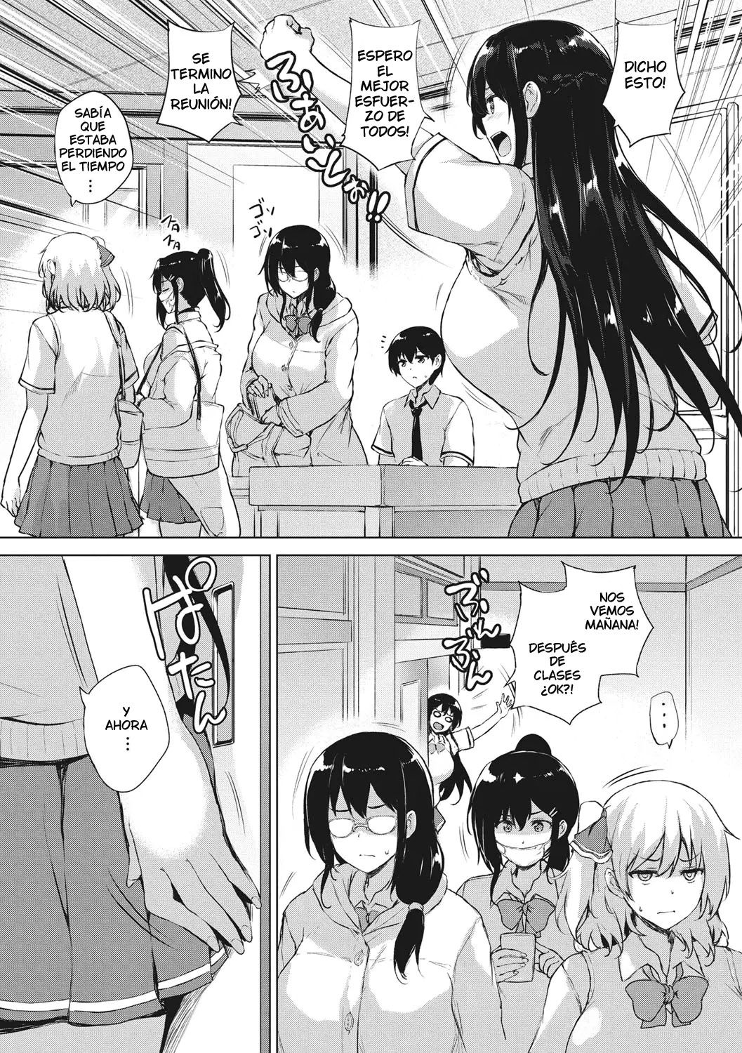 EROGE de Subete ha Kaiketsu Dekiru! Cap.01 page 8 full