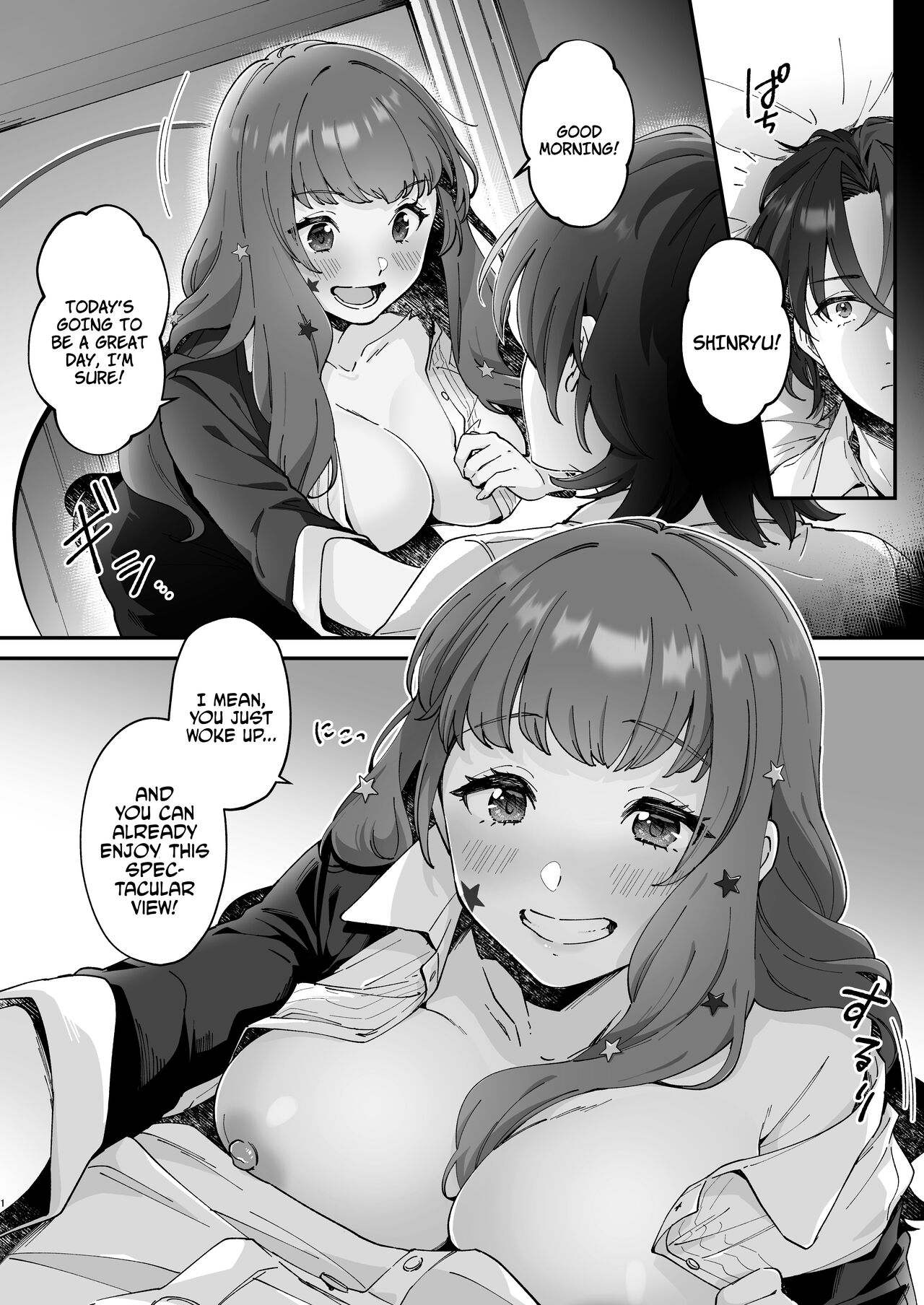 Yunaka commission page 1 full