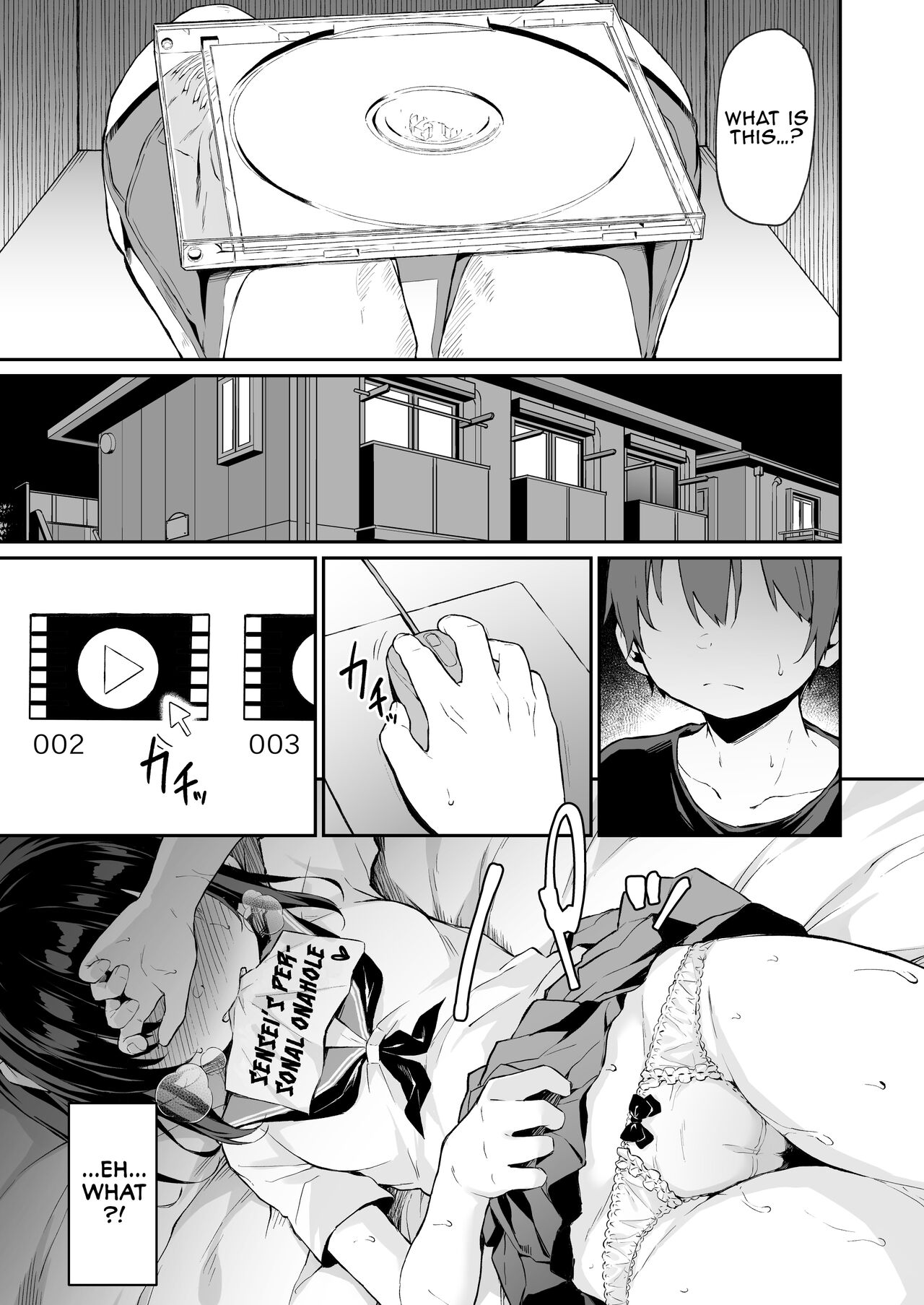 Hitoi Ochiba Nikki Another Page 4 page 3 full