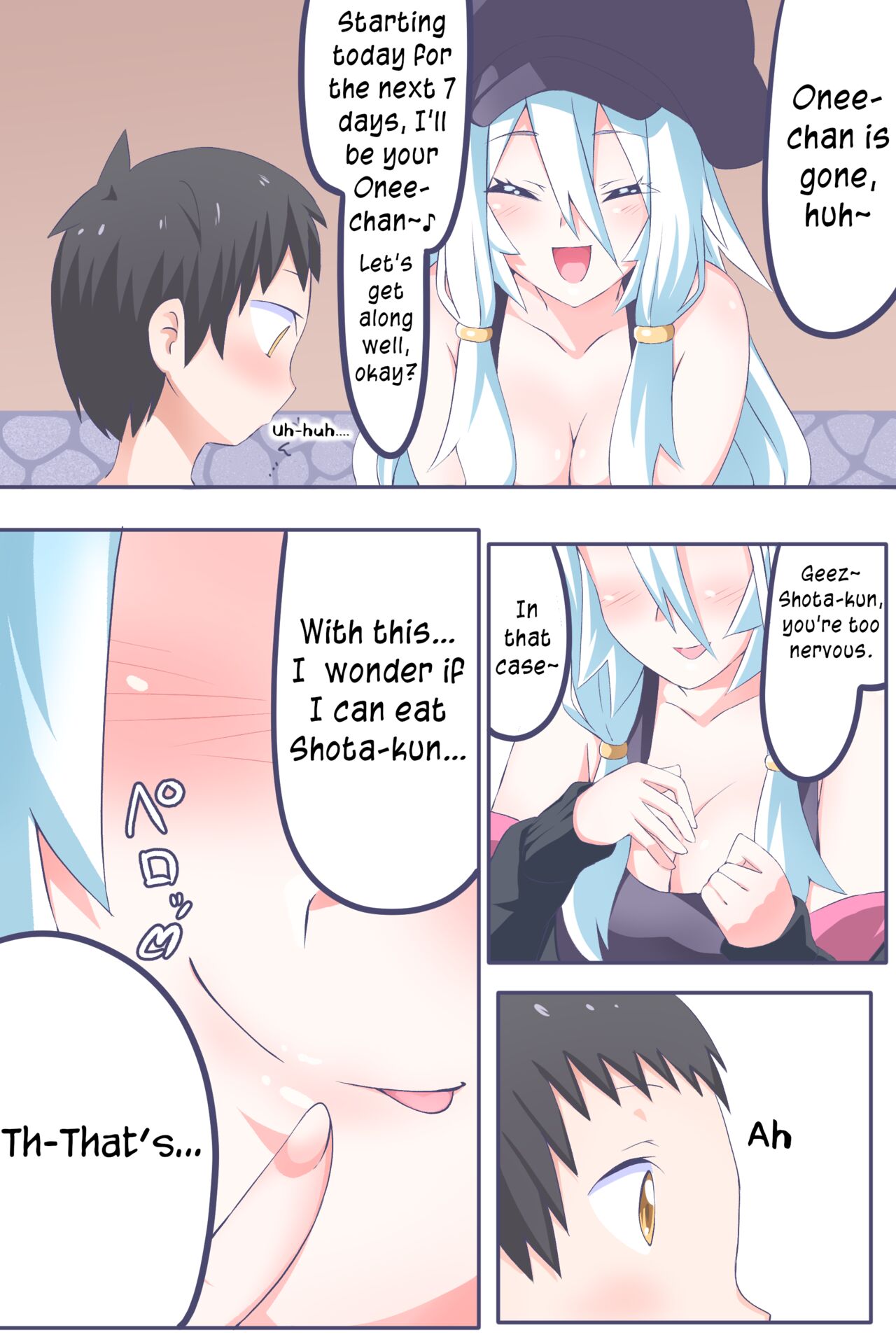 Dai 2-wa "Ano Hi Kuida Nioi o Boku wa Wasurenai" | Episode 2: "I Won't Forget the Smell From That Day" page 3 full