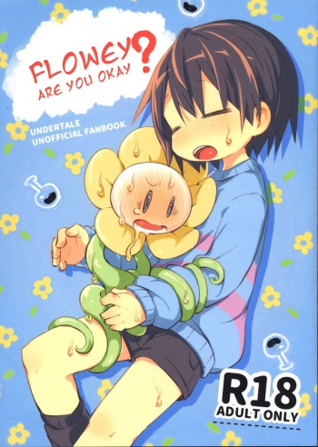 Flowey, Daijoubu? cover