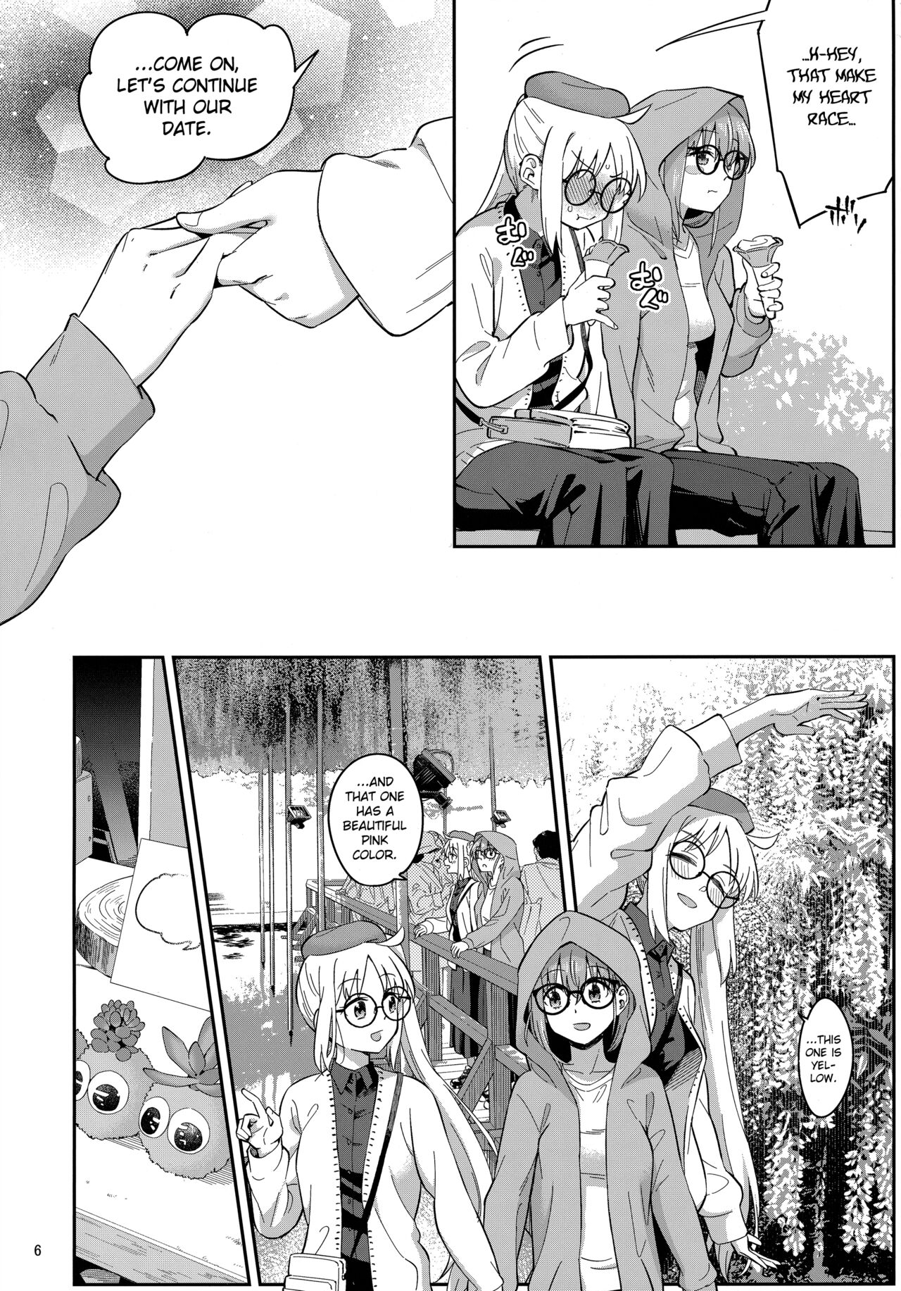 Netsu o Mazete Shin o Tokashite | Melting your Heart in Heat page 5 full