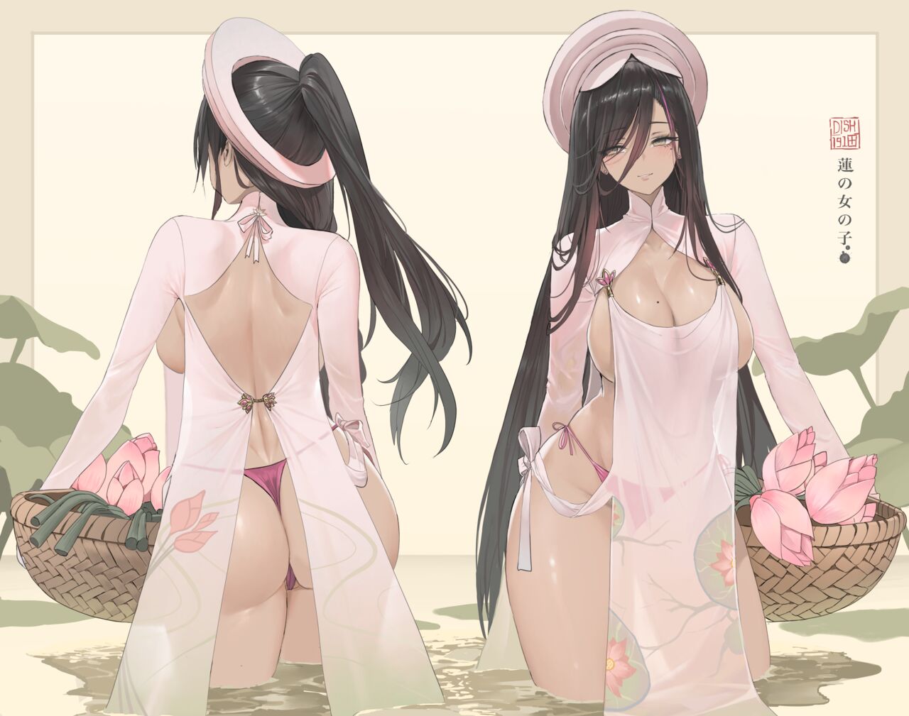 Dishwasher1910 page 2 full