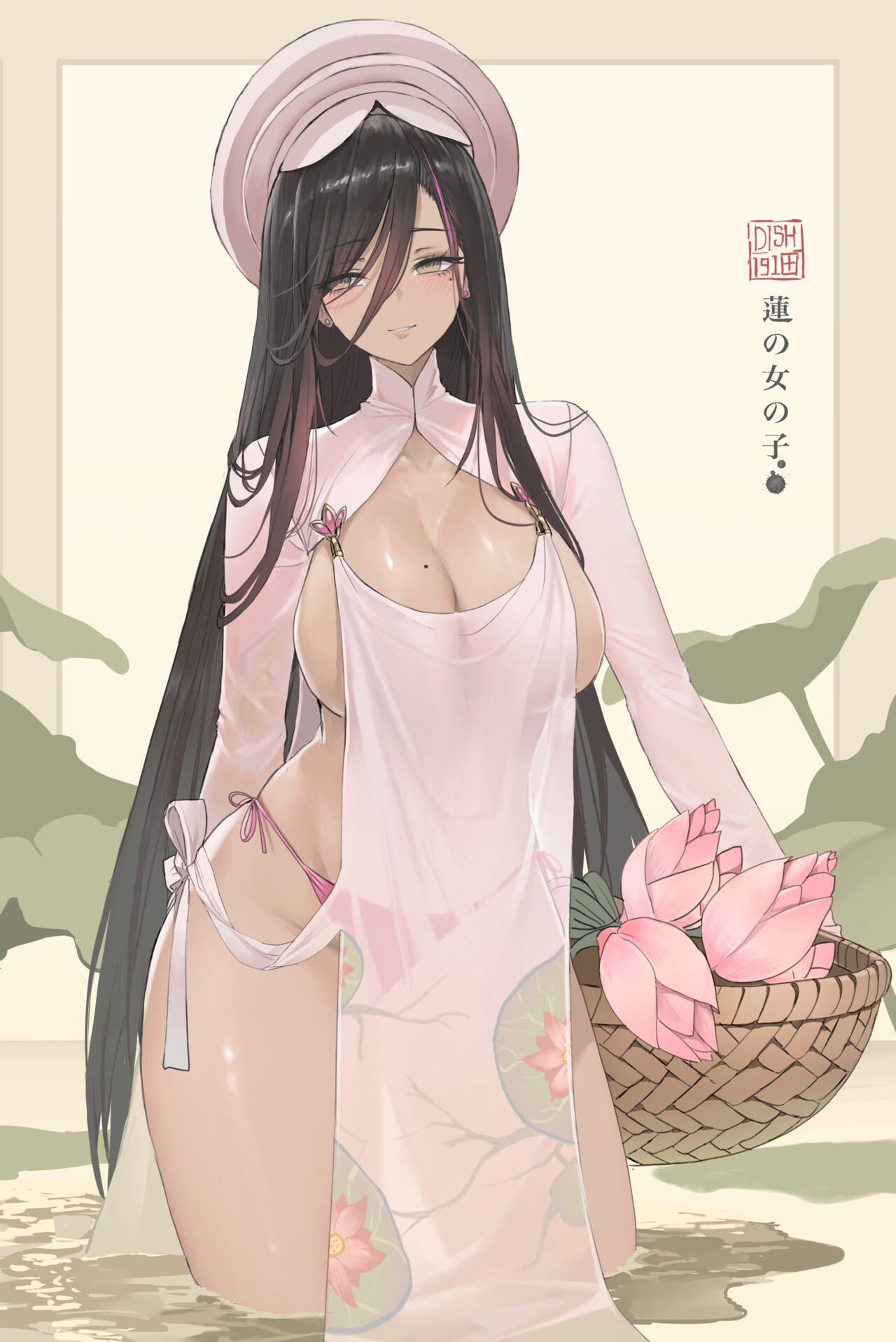 Dishwasher1910 page 3 full