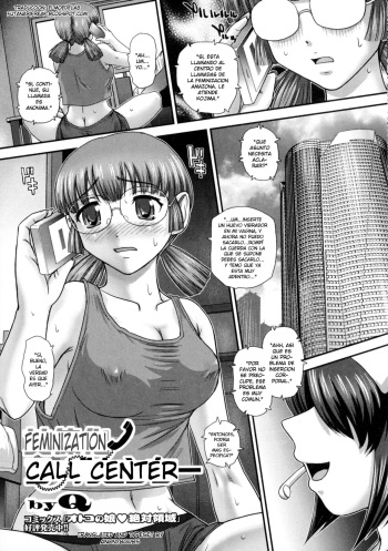 Nyotaika Call Center | Feminization Call Center cover