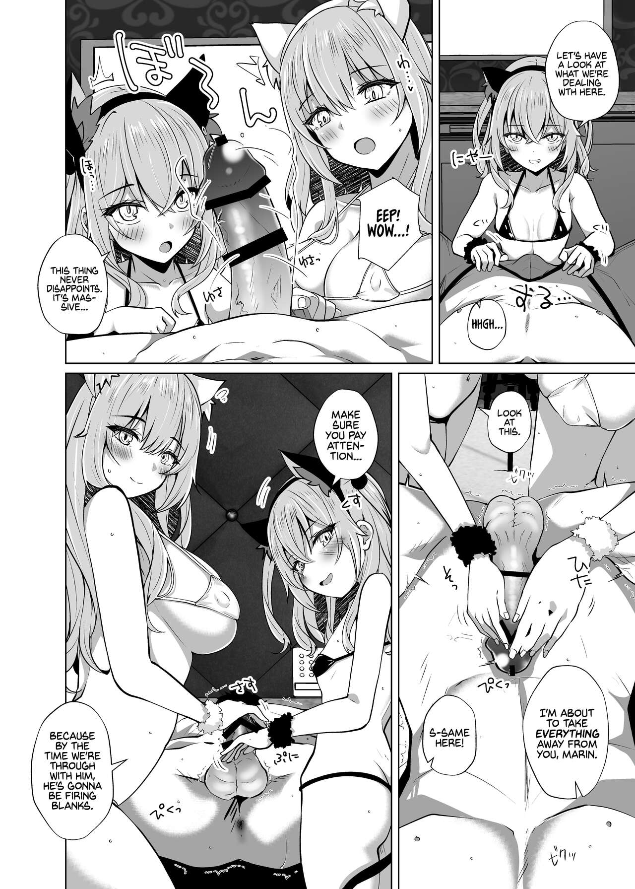 Hokomi 0 Yen Gyaku NTR Haishin Gokko Cosplayer 2+1 | Fucking Two Cosplayers for Free as We Pretend We’re Streaming a Cucking Session page 9 full