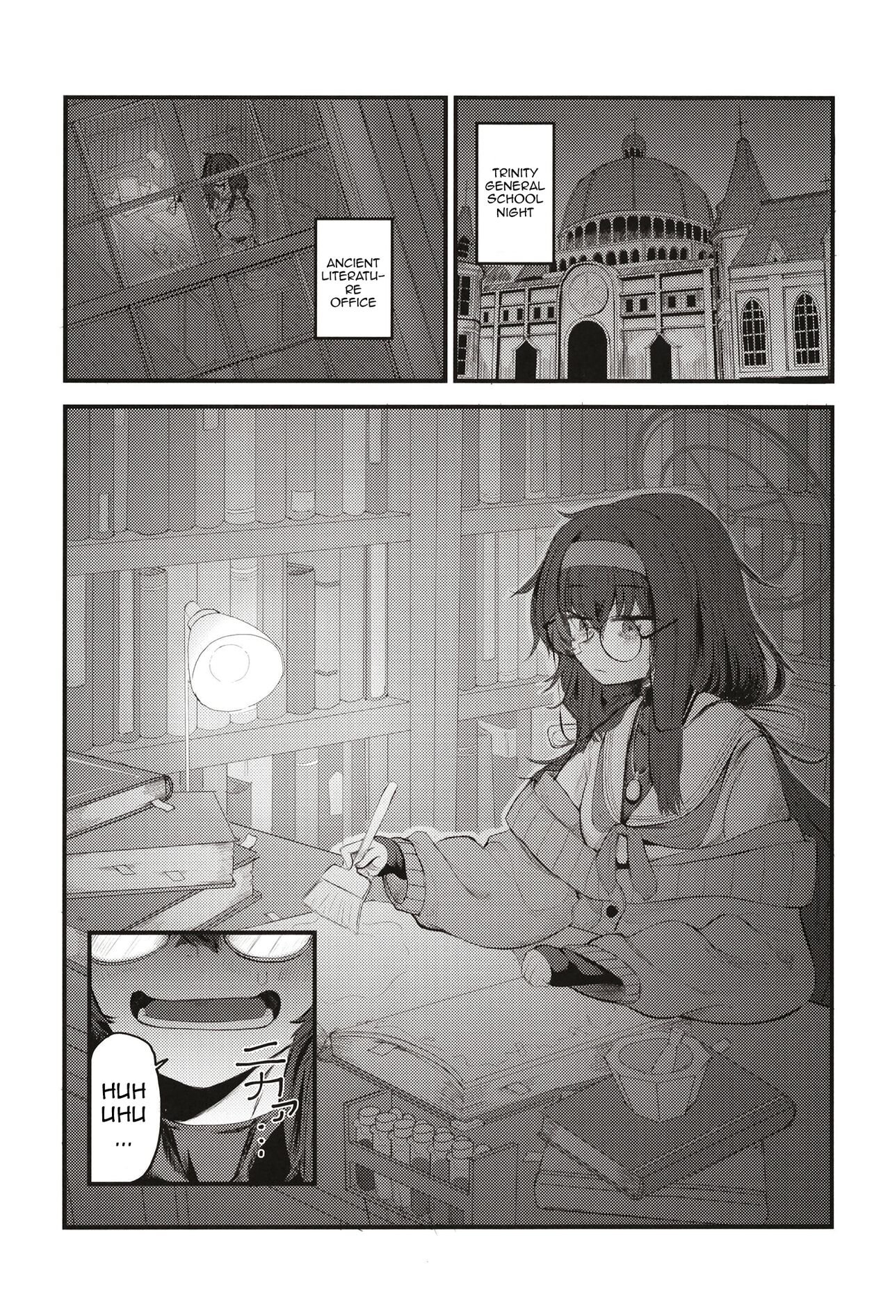 Sensei nara Koshokan  demo Ii desu yo | If it's With Sensei, I Don't Mind Doing it Right Here page 4 full