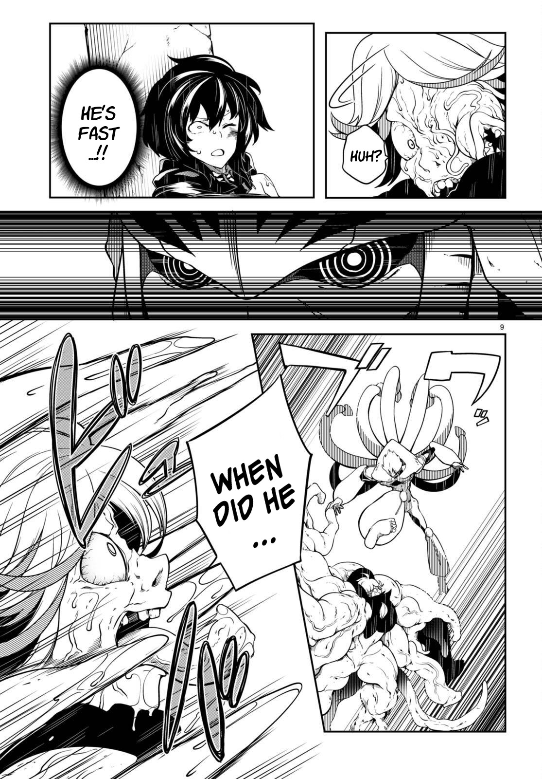 Tentacle Hole Chapter 13 page 10 full