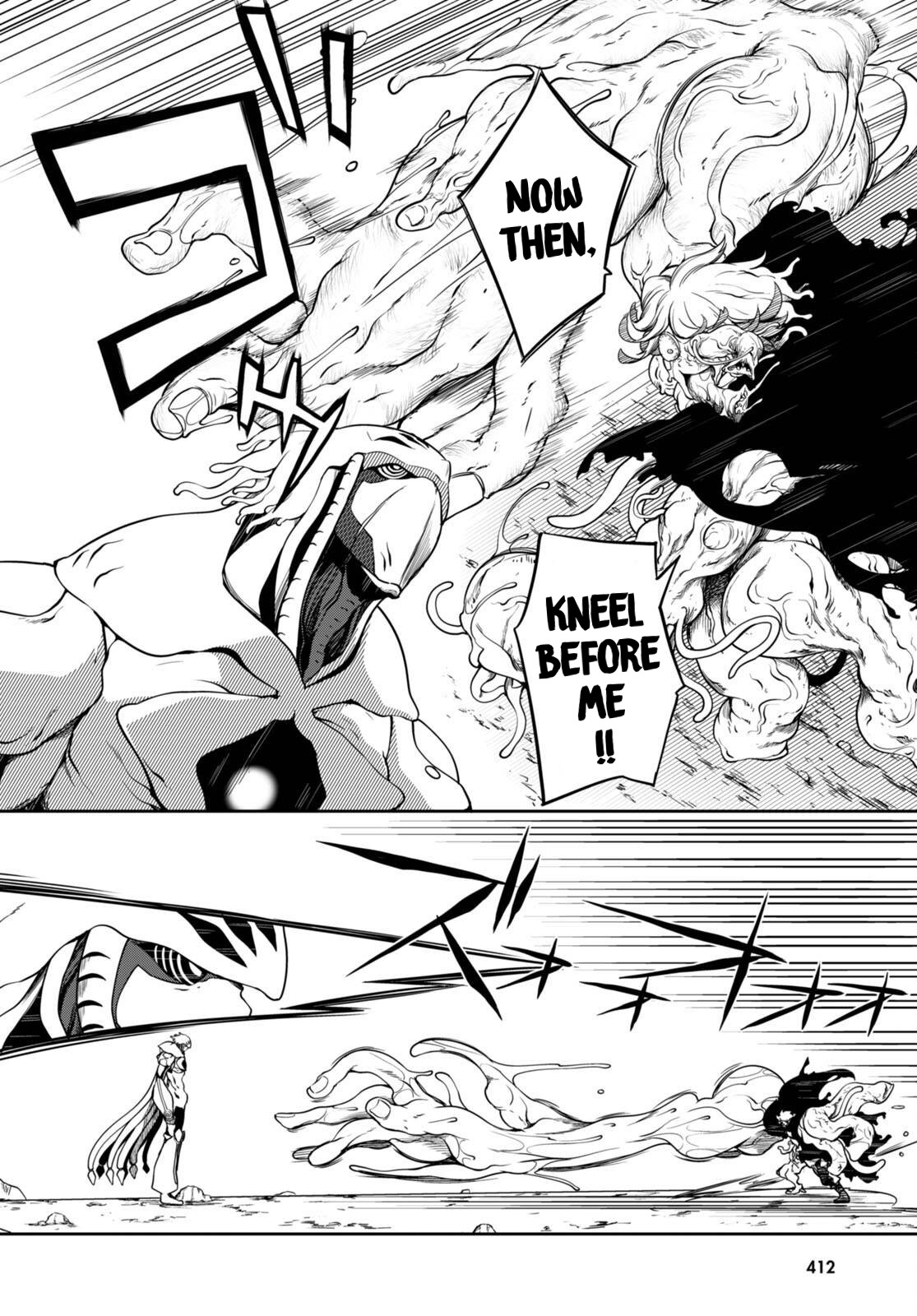 Tentacle Hole Chapter 13 page 5 full