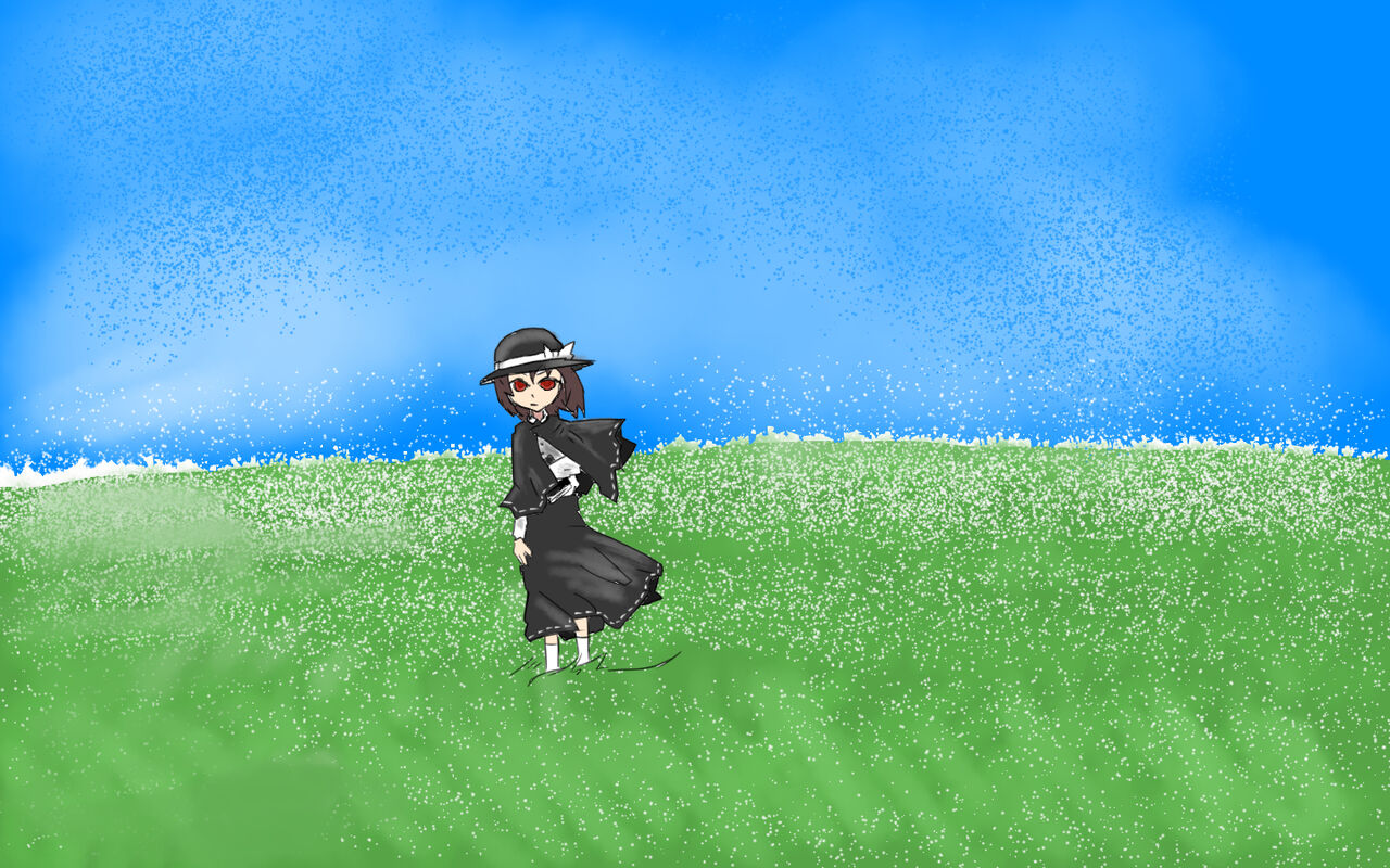 Junrei page 4 full