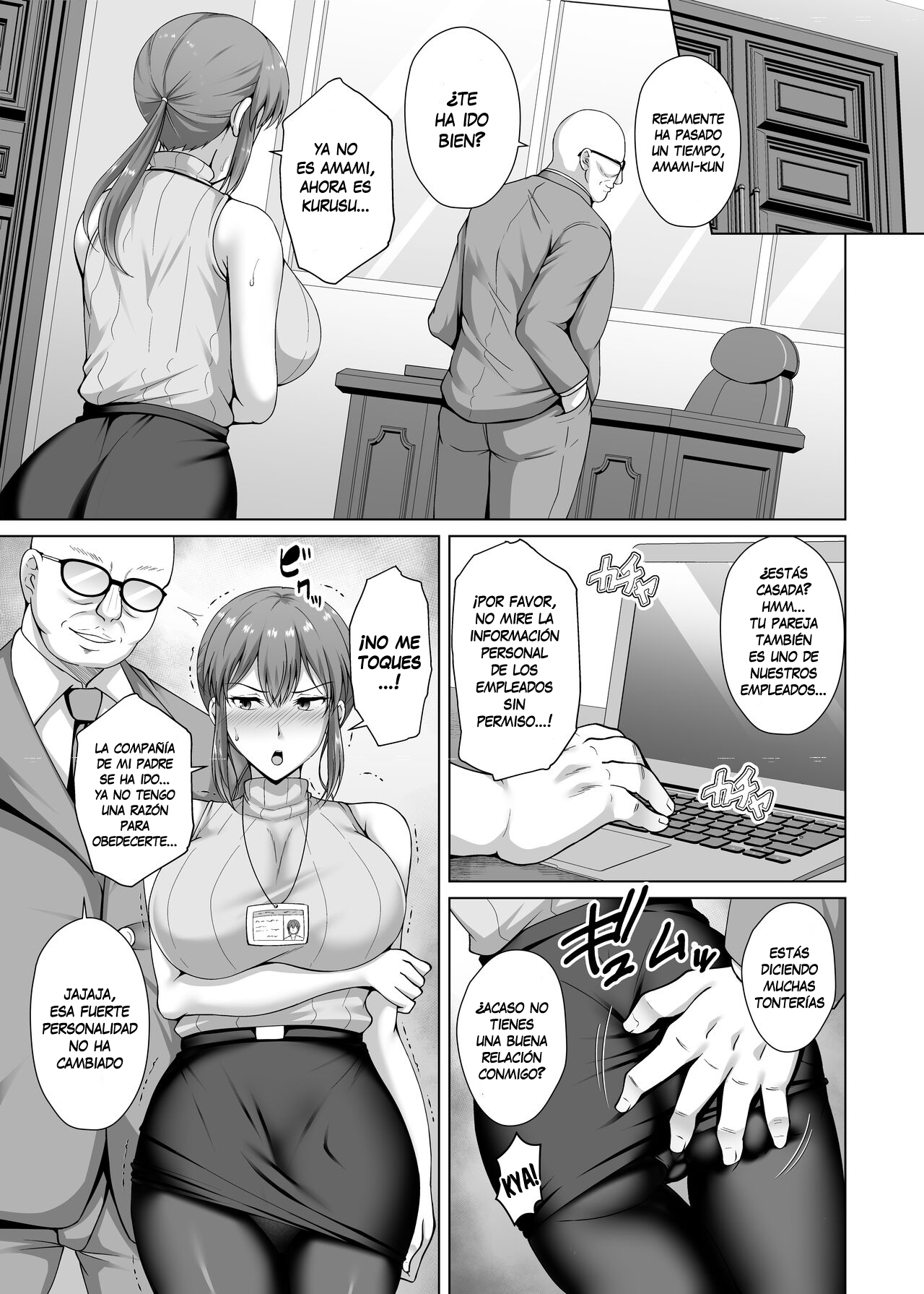 Choukyou Zumi Hitozuma OL wa Joushi ni Dakare Futatabi Ochiru | Una Mujer Casada Y Reformada Se Vuelve Enamorar De Su Jefe page 9 full