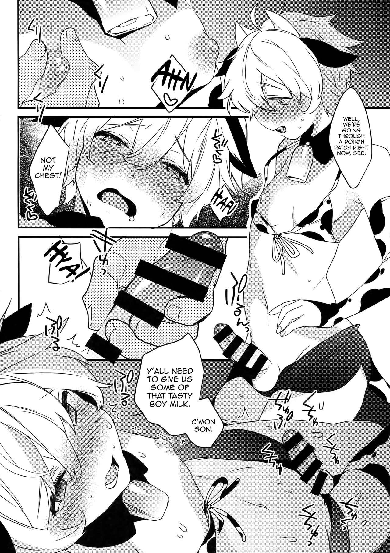 Futago Koushi no Meru to Ruru | Milking Twin Calves: Meru &amp; Ruru page 3 full